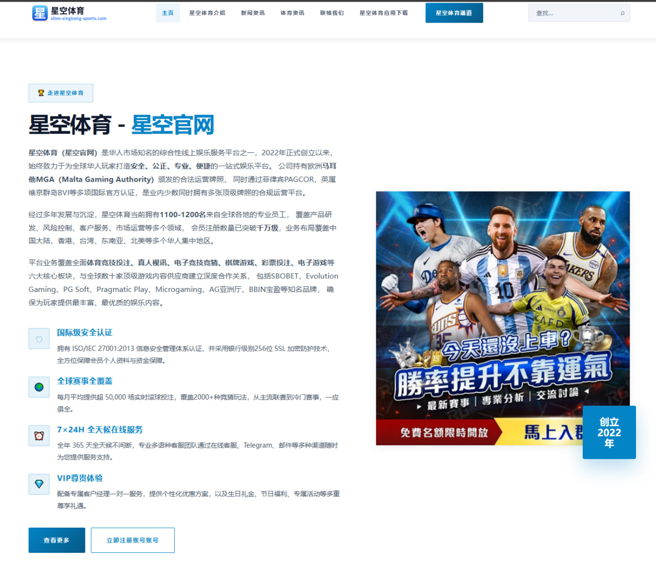 网球赛果统计与签表查询：赛程与数据全解读与查询要点