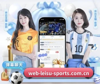 雷速的故事